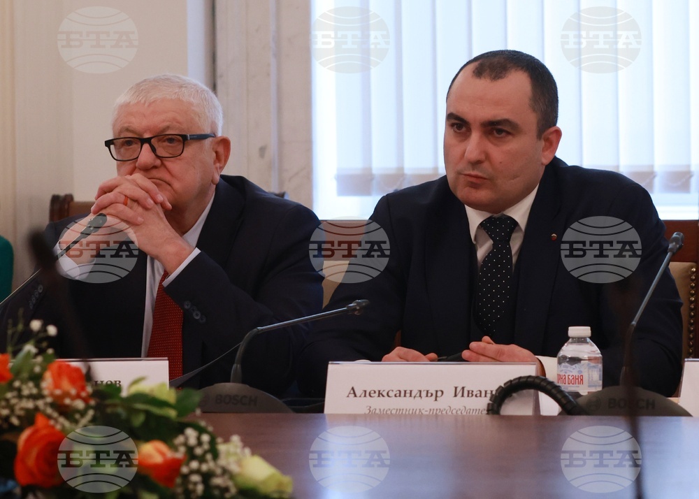 Народно събрание - Комисия по икономическа политика и иновации - заседание