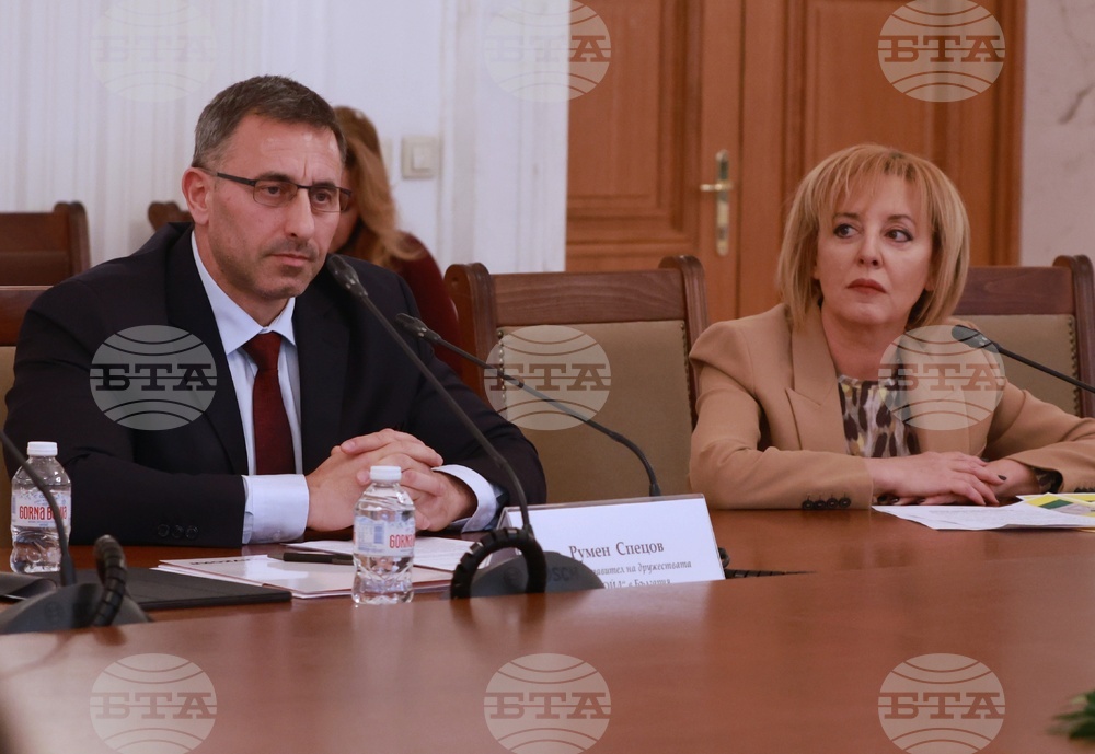 Народно събрание - Комисия по икономическа политика и иновации - заседание