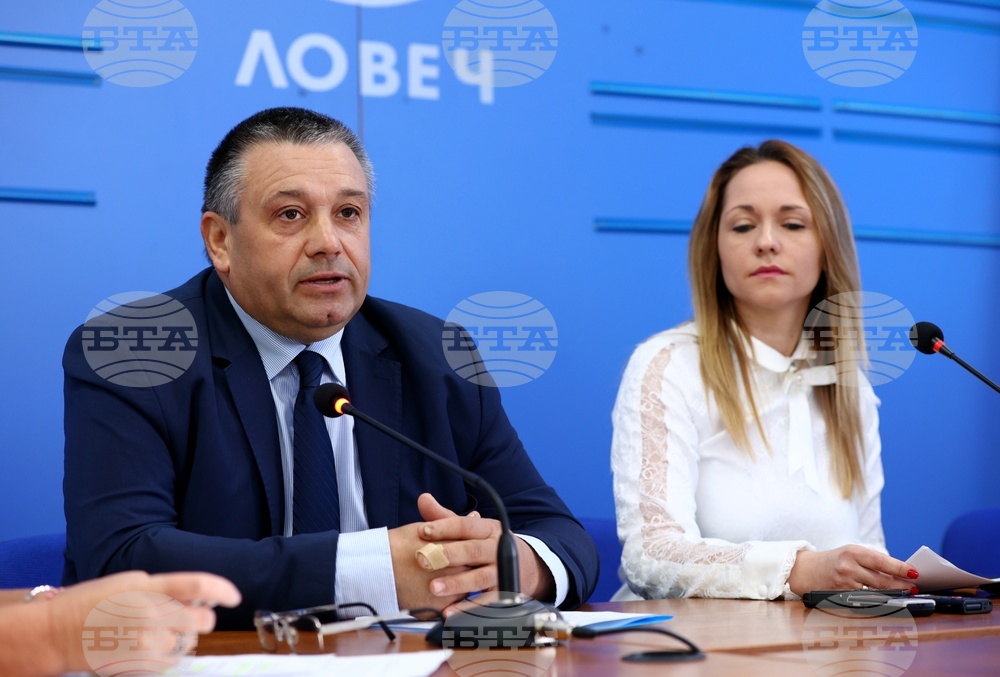 Национален пресклуб на БТА Ловеч - Конференция по проект "Европа в България: Общо бъдеще"