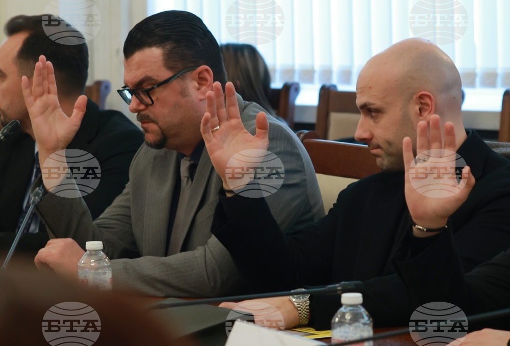 Народно събрание - Комисия по икономическа политика и иновации - заседание