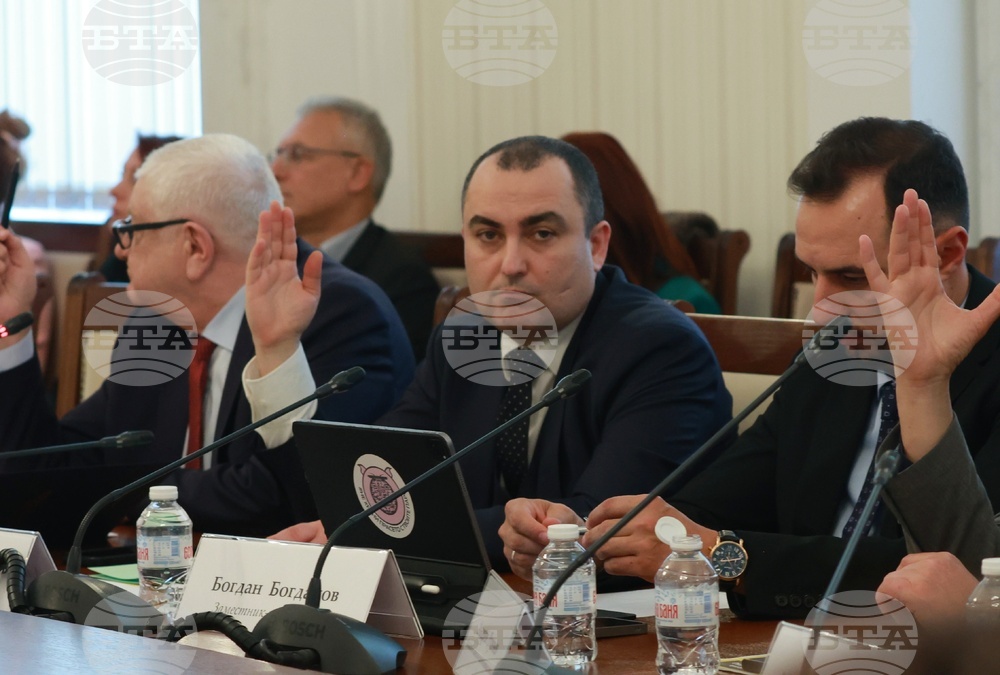 Народно събрание - Комисия по икономическа политика и иновации - заседание