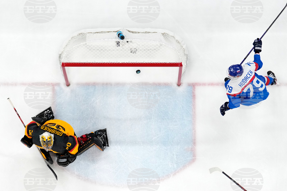 Milan Cortina Olympics Ice Hockey