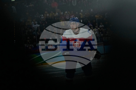 Milan Cortina Olympics Ice Hockey