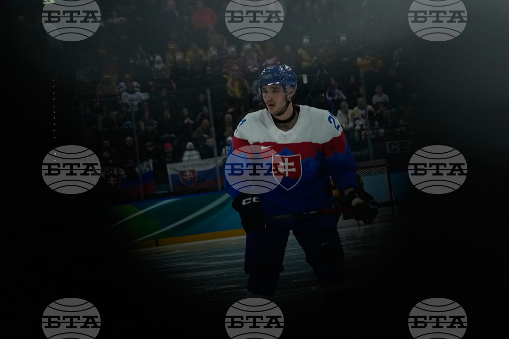 Milan Cortina Olympics Ice Hockey