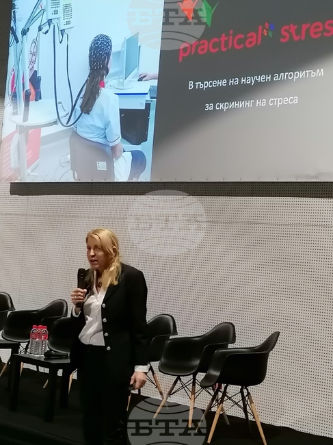 Стресът е системна психосоциална опасност и води до хронични заболявания, посочиха експерти