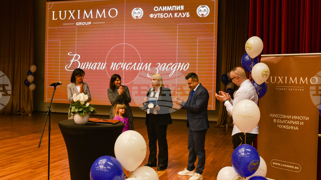 ФК Олимпия подписа стратегическо партньорство, Спас Делев беше специален гост