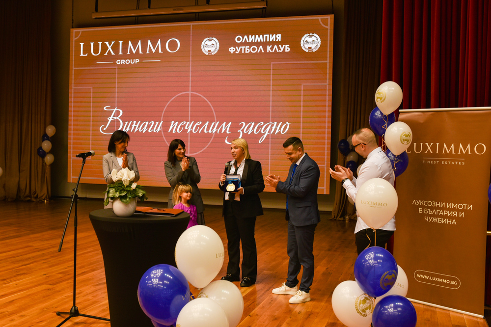 ФК Олимпия подписа стратегическо партньорство, Спас Делев беше специален гост