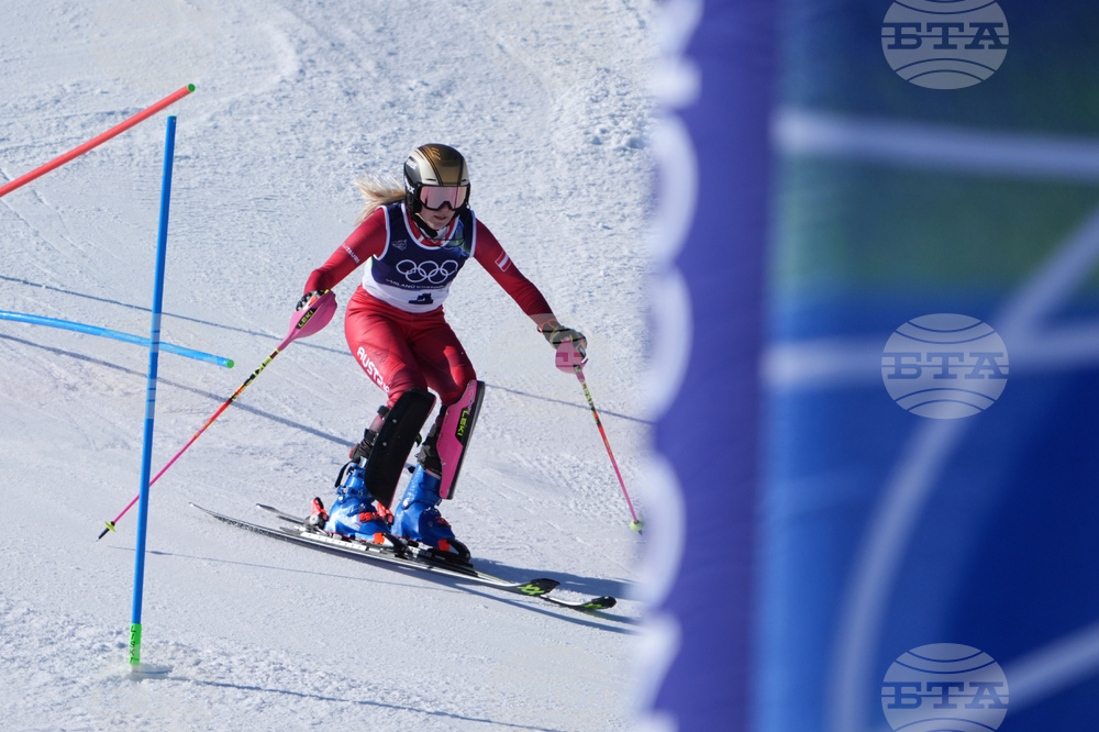 Milan Cortina Olympics Alpine Skiing