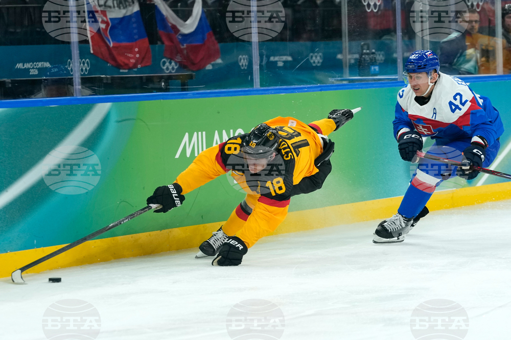 Milan Cortina Olympics Ice Hockey