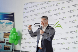 Летище София - „Училище за авиация“