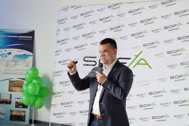 Летище София - „Училище за авиация“