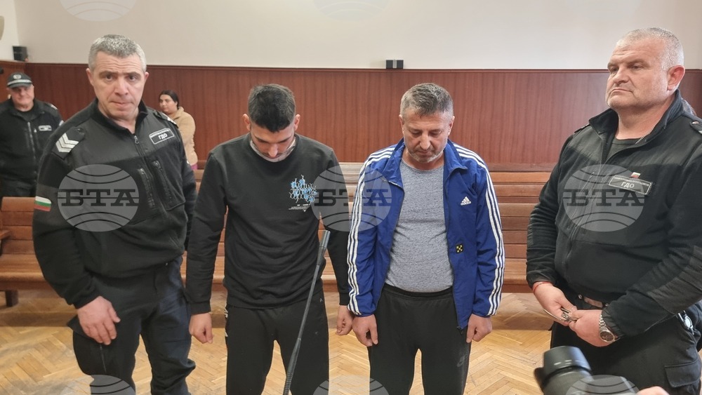 Хасково - съд - отвличане