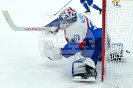 Milan Cortina Olympics Ice Hockey