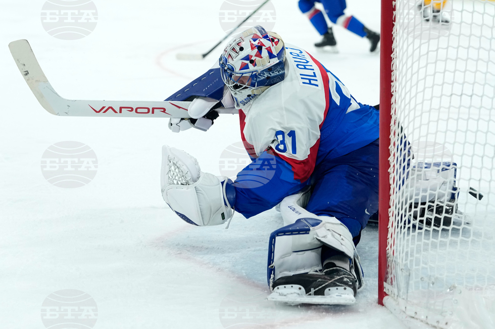 Milan Cortina Olympics Ice Hockey