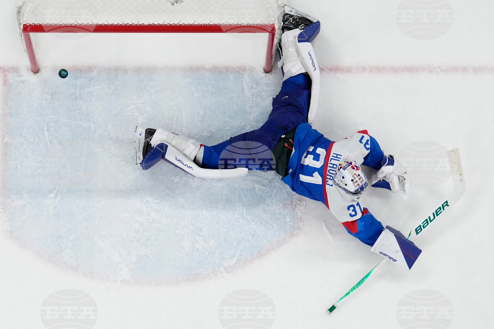 Milan Cortina Olympics Ice Hockey