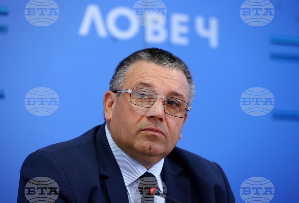 Национален пресклуб на БТА Ловеч - Конференция по проект "Европа в България: Общо бъдеще"