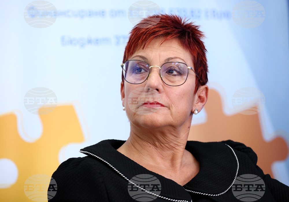 Национален пресклуб на БТА Ловеч - Конференция по проект "Европа в България: Общо бъдеще"
