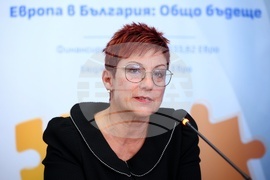 Национален пресклуб на БТА Ловеч - Конференция по проект "Европа в България: Общо бъдеще"