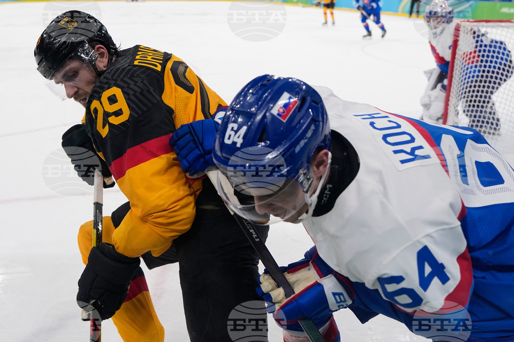 Milan Cortina Olympics Ice Hockey