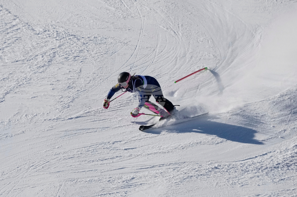 Milan Cortina Olympics Alpine Skiing