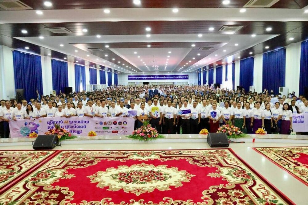 АКП: Камбоджанци са изгубили 45 милиона щатски долара през 2025 г. заради онлайн измами, посочи вицепремиерът на страната 