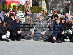 Снимка: Община Разлог