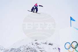 Milan Cortina Olympics Snowboard