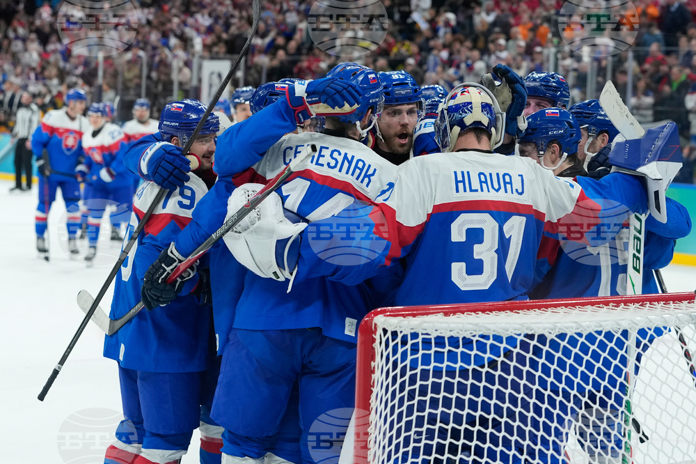 Milan Cortina Olympics Ice Hockey