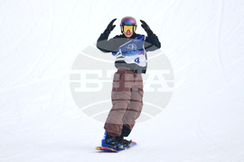 Milan Cortina Olympics Snowboard