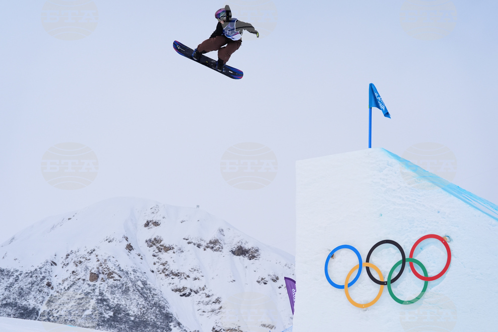 Milan Cortina Olympics Snowboard