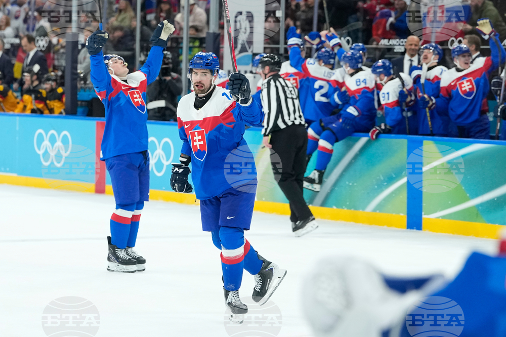 Milan Cortina Olympics Ice Hockey