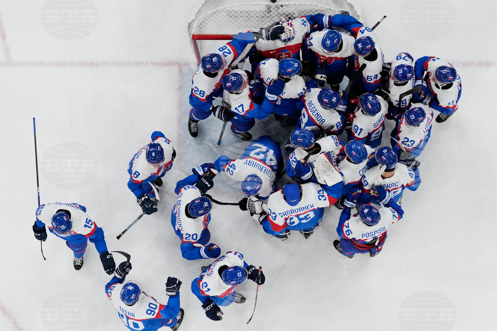 Milan Cortina Olympics Ice Hockey