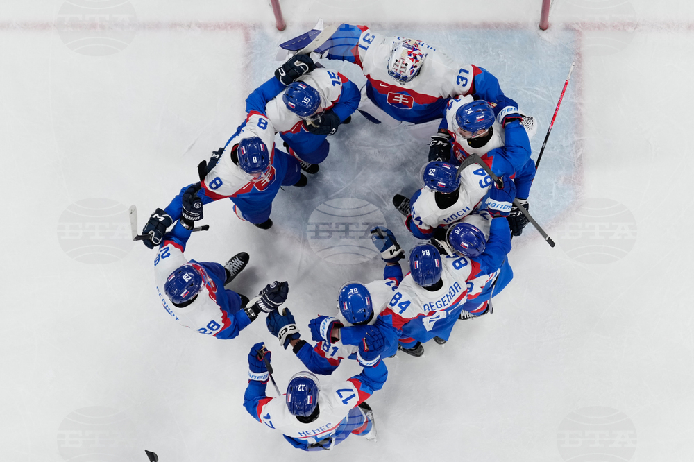 Milan Cortina Olympics Ice Hockey