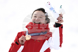 Milan Cortina Olympics Freestyle Skiing