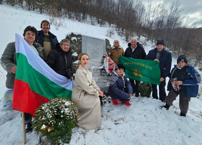 Жители и гости на село Осеновлаг в община Своге почетоха паметта на Апостола на свободата