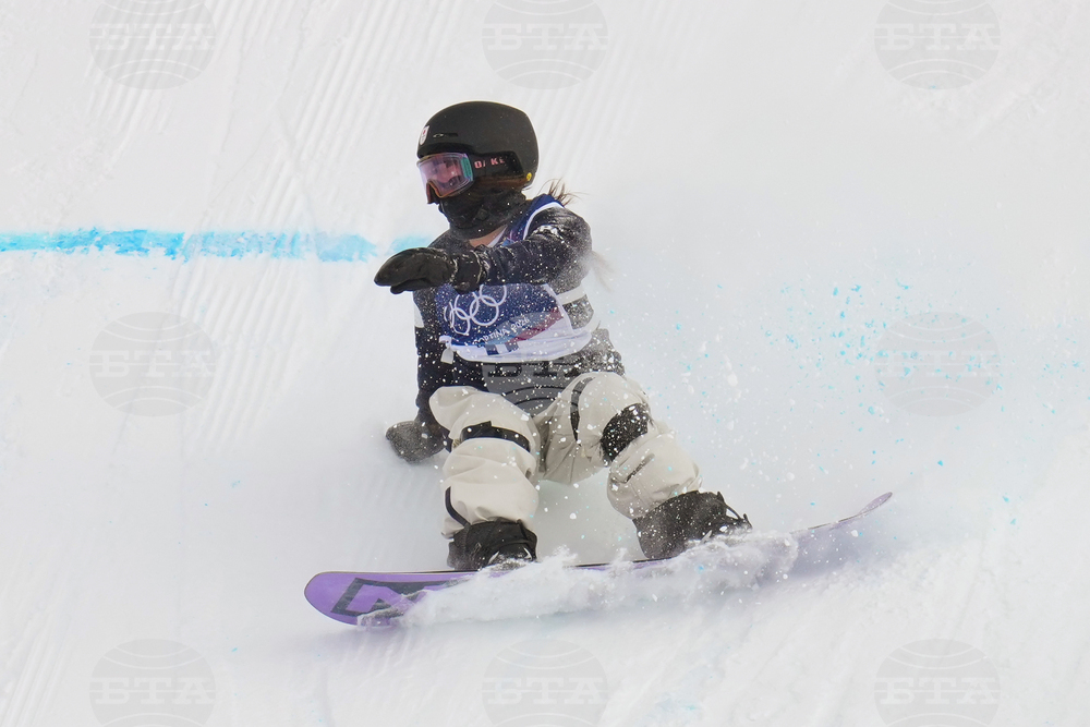 Milan Cortina Olympics Snowboard