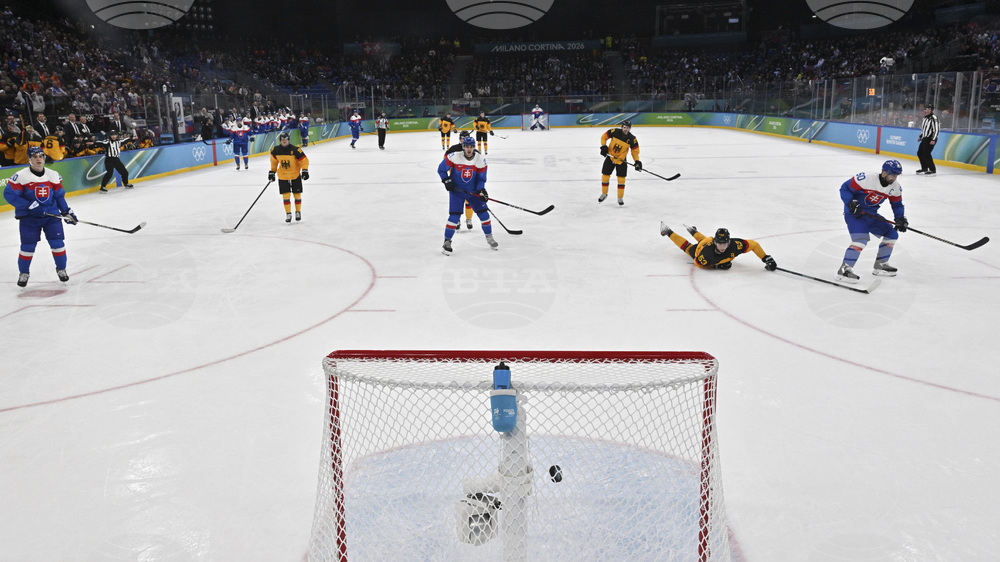 Milan Cortina Olympics Ice Hockey