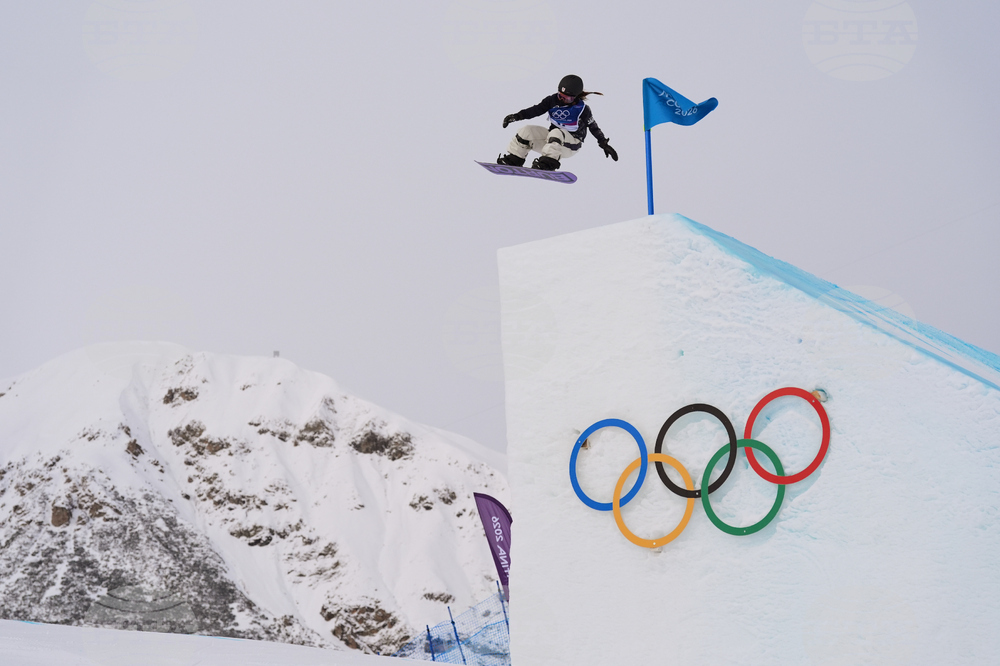 Milan Cortina Olympics Snowboard