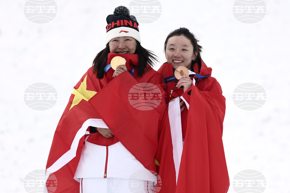 Milan Cortina Olympics Freestyle Skiing