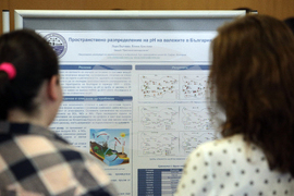 Национален институт по метеорология и хидрология - Ден на отворените врати