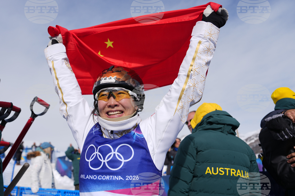 Milan Cortina Olympics Freestyle Skiing