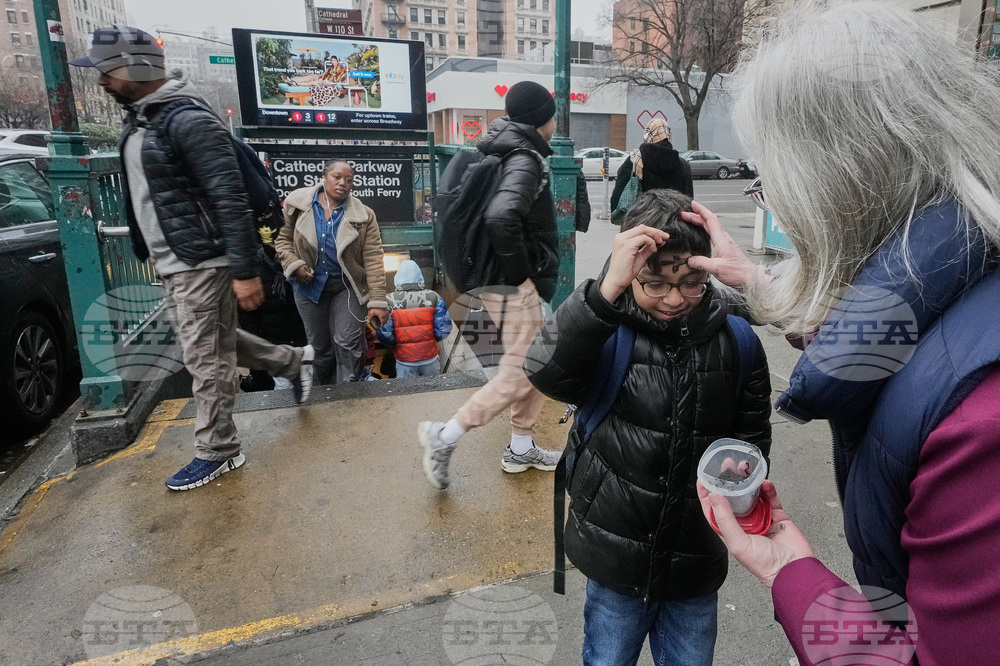 New York Ash Wednesday