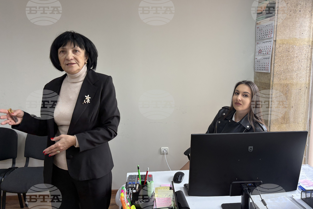 Самоков - социални дейности - ново помещение