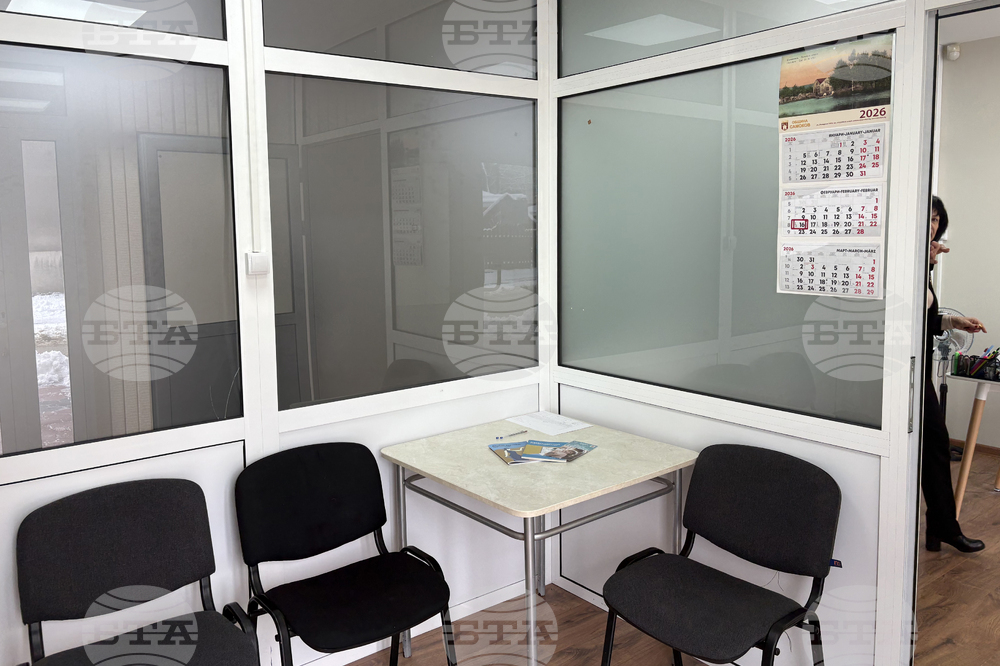 Самоков - социални дейности - ново помещение