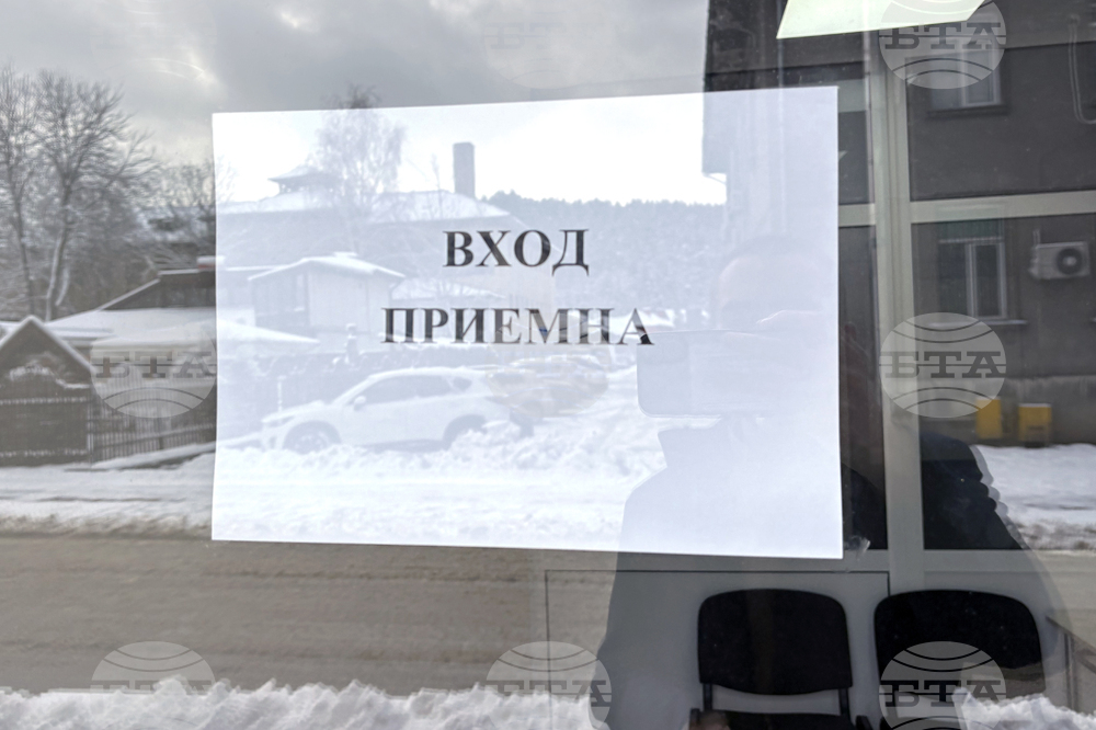 Самоков - социални дейности - ново помещение