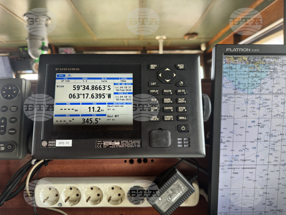 Antarctica - 34th Bulgarian Antarctic Expedition - Research Vessel "St. St. Cyril and Methodius"