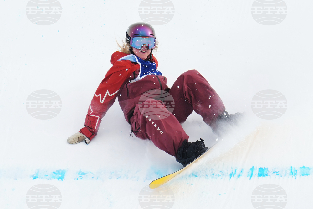 Milan Cortina Olympics Snowboard