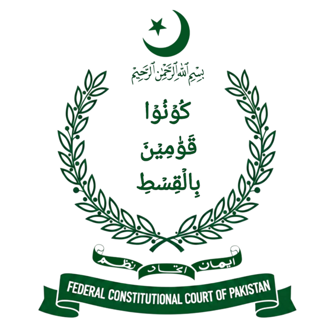 АПП: Федералният конституционен съд на Пакистан изиска от властите изчерпателни данни за незаконните селища 