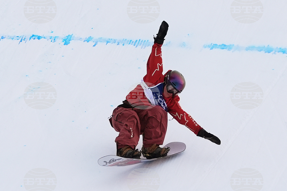 Milan Cortina Olympics Snowboard
