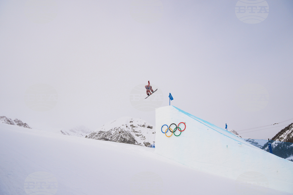 Milan Cortina Olympics Snowboard